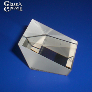 Lente Óptica de Prisma de Vidro BK7 de Alta Precisão para Direcionamento e Divisão de Feixes Laser - Product Image 2