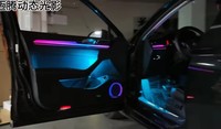 Éclairage d'ambiance Cardoo pour Volkswagen Passat B8 2015-2022, éclairage LED dynamique intérieur, garniture colorée, accessoires de mise à niveau du tableau de bord