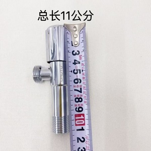 Robinet d'angle allongé en acier inoxydable électroplaqué 1/2 po 11 cm pour utilisation avec l'eau - Product Image 4