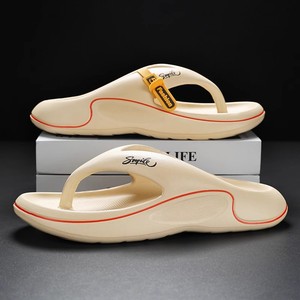 Claquettes unisexes légères et respirantes en EVA, confortables et ergonomiques, pour l'intérieur et l'extérieur, style estival, à enfiler - Product Image 5