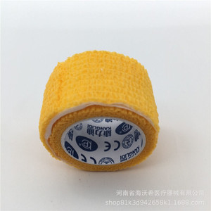 Bandage élastique Kanglidi 2,5*100cm renforcé pour enfants, style hospitalier - Product Image 4