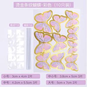 Filo tridimensionale colorato oro caldo farfalla dea piccola fata torta di compleanno decorazione carta plug-in cake topper - Product Image 4
