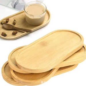 Plateau rond en bambou, 2 pièces, plateau de service en bois naturel pour thé, café, boissons, barbecue, gâteau, collation - Product Image 5
