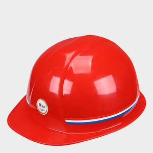 Full Brim MSA Hard Hats <span class=keywords><strong>Casco</strong></span> de seguridad para trabajo en el techo Anticolisión Industrial - Product Image 1
