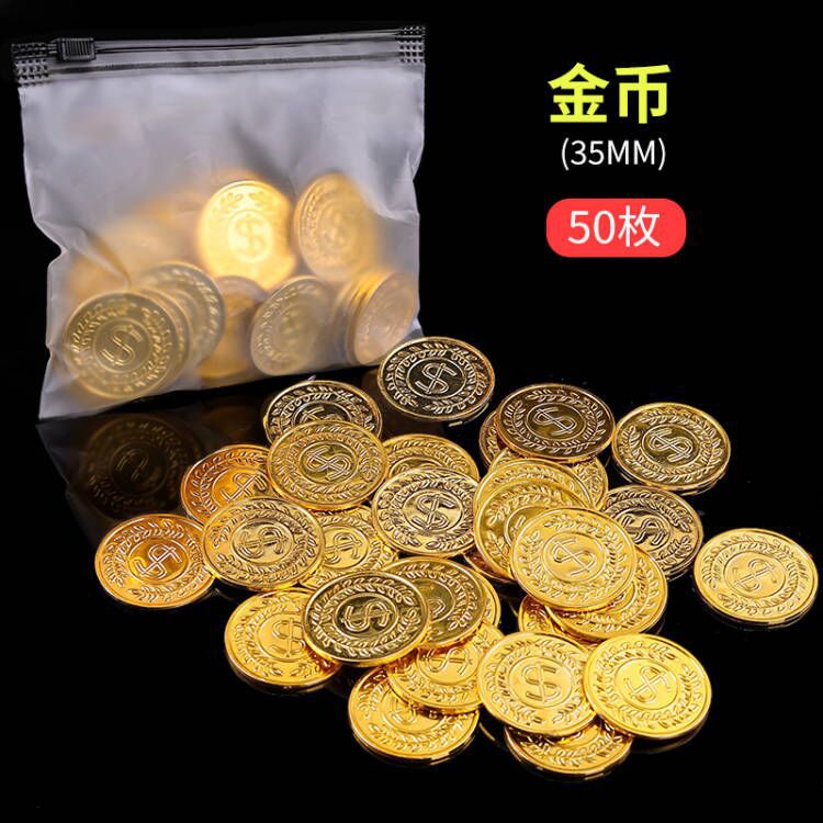 50 pièces d'or (en sac)