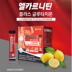 Vitasub L-Carnitina en Polvo en Barra, Glutatión, Quemador de Grasa, Acelerador del Metabolismo, Iluminador de la Piel, Suplemento Dietético Coreano, OEM Privado - Product Image 2