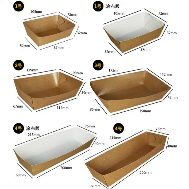 Фабричная одноразовая коробка для лодок из крафт-бумаги с принтом на заказ, поднос для хот-догов, еды, картона для закусок, коробки для барбекю