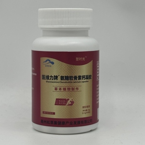 แคลเซียมกลูโคซามีน้ำตาลกลูโคสสำหรับผู้<span class=keywords><strong>สูงอายุ</strong></span>แท็บเล็ตแคลเซียมกลูโคซามีนคอนดรอยตินเจลสกัดจากพืชอาหารเสริม - Product Image 4