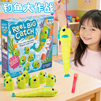 Mainan Puzzle Permainan Menangkap Ikan Besar untuk Anak-Anak, Fishing Battle Master, Reel Panjang Pendek yang Dapat Ditarik