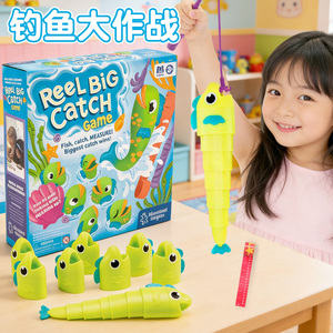 ของเล่นตกปลาแบบยืดหดได้สำหรับเด็ก รุ่น Fishing Battle Master พร้อมรอกตกปลาขนาดใหญ่ เกมสนุกๆ แบบปริศนา - Product Image 5