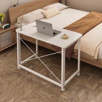 Escritorio Ergonómico Plegable Moderno y Móvil, Multifuncional para el Hogar, Computadora, Espacios Pequeños, Escritorio Simple para la Cama, Estudio, Escritura, Trabajo, Dormitorio