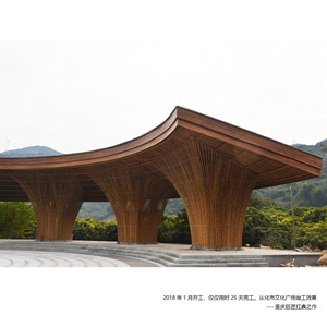 Yuzhu Bamboo Pavilion Outdoor Leisure Structure Waterproof Light Luxury Style Gallery Design Various Sizes Manual Crafted - Product Image 3