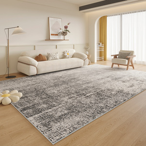 Tapis de salon moderne et minimaliste, rectangulaire, abstrait, gris, blanc, texture dégradée, antidérapant, pour canapé, table basse, chambre à coucher - Product Image 3