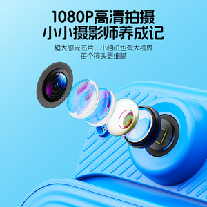 Cámara digital instantánea DIY para niños, 4800w píxeles, pantalla LCD de 2 pulgadas, cámara de fotos imprimible, juguete de regalo - Product Image 2