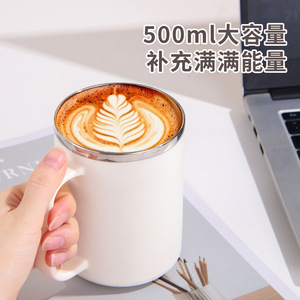 Tasse de bureau en acier inoxydable 304 avec couvercle, isolation thermique, cadeau d'affaires, tasse droite - Product Image 2