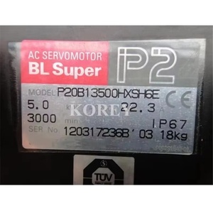 มอเตอร์และไดรเวอร์ P20B13500HXSH6E สภาพดี - Product Image 4