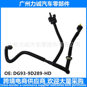 Ensemble de soupape solénoïde de cartouche à charbon actif pour pompe à carburant Ford Mondeo 1.5T 2013-2017 DG939D289HD - Product Image 5