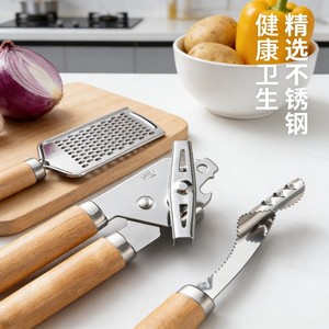 Ensemble d'ustensiles de cuisine en acier inoxydable avec manche en bois de hêtre, 4 pièces, faciles à nettoyer pour la cuisson et le pelage - Product Image 1