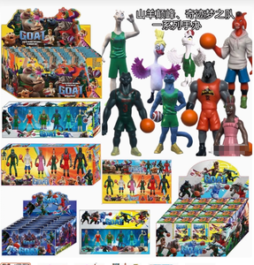 Nouvelles figurines PVC Goat Miracle Dream Team Goat Peak de 3-4 pouces, modèles de collection, jouets en boîte surprise <span class=keywords><strong>pour</strong></span> le plaisir de l'ouverture. - Product Image 2