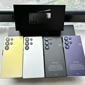 สมาร์ทโฟนรุ่นใหม่ S25 Ultra 5G LTE ปี 2025 หน่วยความจำ 12GB+1TB รองรับซิมคู่ กล้องหลัง 108MP ภาษาอังกฤษ - Product Image 4