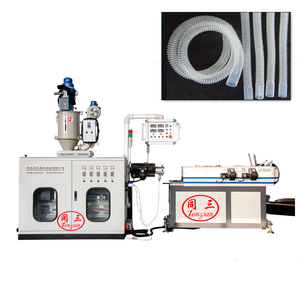 shisha machine, shisha cutter, tobacco leaf, shisha 5mm shredder : Tobacco and Machines (shisha machine, shisha cutter, tobacco leaf, shisha 5mm shredder máquina shisha, cortador de shisha, hoja de tabaco, trituradora de