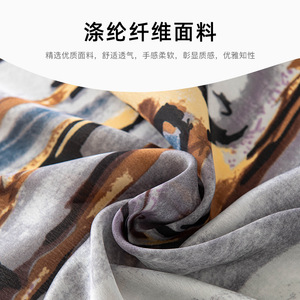 Écharpe carrée en <span class=keywords><strong>soie</strong></span> pour homme, nouveau style printemps, cadeau haut de gamme, cache-cou élégant et polyvalent, écharpe longue et chaude à la mode - Product Image 3