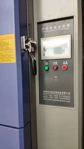 Nhà máy trực tiếp giá sốc nhiệt buồng thử nghiệm tiết kiệm năng lượng cao nhiệt độ thấp đi xe đạp Hộp kiểm tra cho kiểm soát chất lượng phòng thí nghiệm sử dụng - Product Image 2