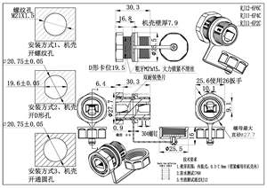 GIET M21 RJ12 konektor Flush Mount berulir, adaptor soket telepon CAT3 RJ12 6P6C perempuan Ke perempuan - Product Image 6