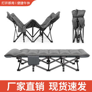 Lit pliant portable, taille simple, structure en acier, pour le camping, les siestes en plein air, adultes et enfants, design rectangulaire - Product Image 5