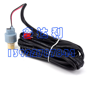 Sensor de Alta Presión Carrier 00PPY150783400 para Aire Acondicionado Central 30RB 30RQ - Product Image 1