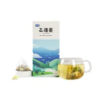 Factory Price High Quality Cassia Seed Chrysanthemum Tea Sanqing Health Tea