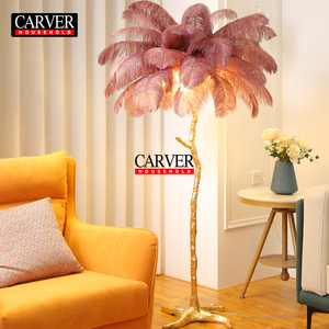 Villa di lusso soggiorno decorazione dal <span class=keywords><strong>pavimento</strong></span> al <span class=keywords><strong>soffitto</strong></span>, ristorante alberghiero francese di fascia alta, <span class=keywords><strong>lampada</strong></span> da terra con piume di struzzo - Product Image 5