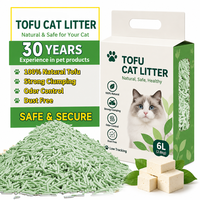 Litière pour chat en tofu biodégradable à faible teneur en poussière, à fort contrôle des odeurs, jetable dans les toilettes, directement de l'usine, pour les foyers multi-chats