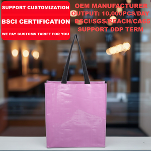 ถุงช้อปปิ้งพลาสติกเคลือบลามิเนตพิมพ์สีสันสดใสนำกลับมาใช้ใหม่ได้จากโรงงานจีน ถุงผ้า PP สำหรับใส่ของชำ - Product Image 3