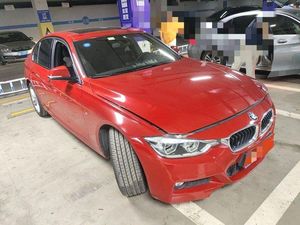 Autos Usados <span class=keywords><strong>Baratos</strong></span> en Venta, <span class=keywords><strong>BMW</strong></span> <span class=keywords><strong>Serie</strong></span> 3 2017, 2.0T Automático, Volante a la Izquierda, Sedán de Gasolina - Product Image 2