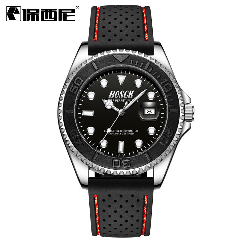 ซิลิโคนสีดำ