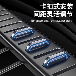 Estante Ajustable para Ollas, Organizador de Utensilios de Cocina de Varias Capas para Encimera, Plegable, de Acero al Carbono - Product Image 4