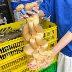 Wholesale Brazilian Remy Hair Bundles 100% Virgin Human Hair Extensions Machine Double Weft for Black Women - Product Image 2