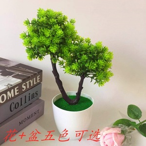 Plante artificielle Qi Xing, bonsaï, 18x29 cm, fleurs jaunes, ornement de bureau en plastique - Product Image 5