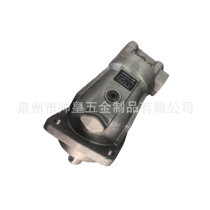 Motor Hidráulico de Pistón A2FO 125 cm³ 3000 rpm Tipo Émbolo de Eje Oblicuo para Uso Industrial - Product Image 1