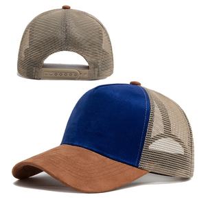 Customized Logo for Men with 5 Panels Blank Mesh <b>Hat</b> Suede Gorras Truck Driver <b>Hat</b> Custom Embroidered Rhinestone Logo Woven Logo - Product Image 1