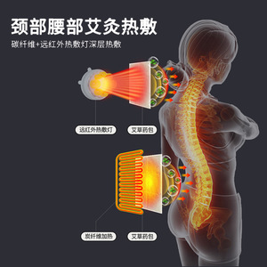 <b>Massage</b> Mattress Electric Airbag Moxibustion Heating Neck Waist <b>Back</b> <b>Massage</b> Cushion with Kneading <b>Vibration</b> Therapy - Product Image 3