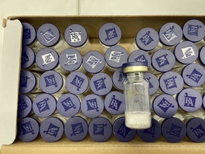 Nhà Máy Giá NAD + đông khô Peptide bột trong 500mg 1000mg lọ Chất lượng cao hóa chất - Product Image 3