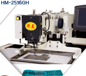 Huamei-máquina de coser con cinturón de seguridad, plantilla de patrón programable computarizado, 15mm máximo, espesor de costura multiusos - Product Image 1