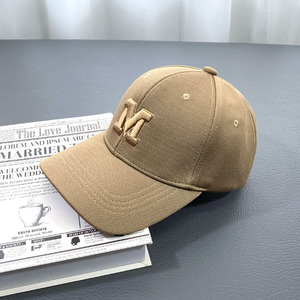 Sombrero duro con letras bordadas tridimensionales, sombrero <span class=keywords><strong>de</strong></span> <span class=keywords><strong>copa</strong></span> para niños, sombrero <span class=keywords><strong>de</strong></span> béisbol <span class=keywords><strong>de</strong></span> moda <span class=keywords><strong>de</strong></span> primavera y otoño - Product Image 5