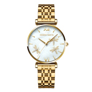 Reloj de Pulsera Elegante y Moderno para Mujer, con Diseño de Libélula en Relieve 3D, Acero Inoxidable, 3 BAR, Casual, de Cuarzo, con Esfera de Nácar - Product Image 3
