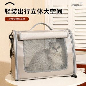 Summer portable <b>cat</b> bag, <b>cat</b> <b>backpack</b>, pet dog bag, crossbody bag, stress-resistant, large capacity, wholesale. - Product Image 3