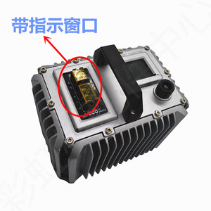 Alimentation électrique pour micro-ondes industriel refroidie par huile Jeda, 18x13cm, sortie simple, 220V 50/60Hz, pour équipement de séchage - Product Image 2