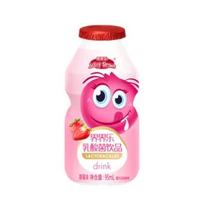 Boisson au lait naturel avec fruits, jus de <span class=keywords><strong>fraise</strong></span>, laque, yaourt, yaourt - Product Image 1