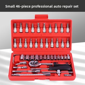 Ensemble d'outils de réparation automobile combinés 46 pièces, clés à cliquet et douilles en acier au chrome-vanadium, emballage en boîte couleur, lot de têtes SNJUE - Product Image 2
